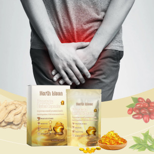 North Moon Men's Care Capsules Relieve Male Forefront Discomfort Herbal Care Body Care Capsules