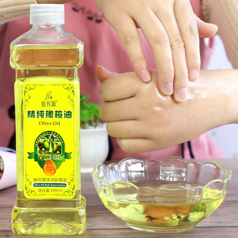 佰芳源润肤橄榄油全身按摩精油美容院刮痧卸妆护发纹绣足浴护肤油|undefined