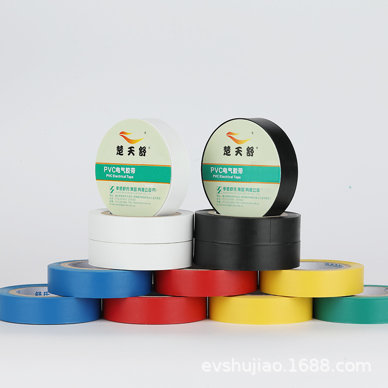 O1CN01208Bix1RF8skaO2Yz_!!4048