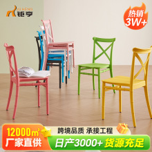 PP�汳�κ��s�r�м��Ã�ͯ���ο��ȏd��ɫ������ε������ϼӺ�