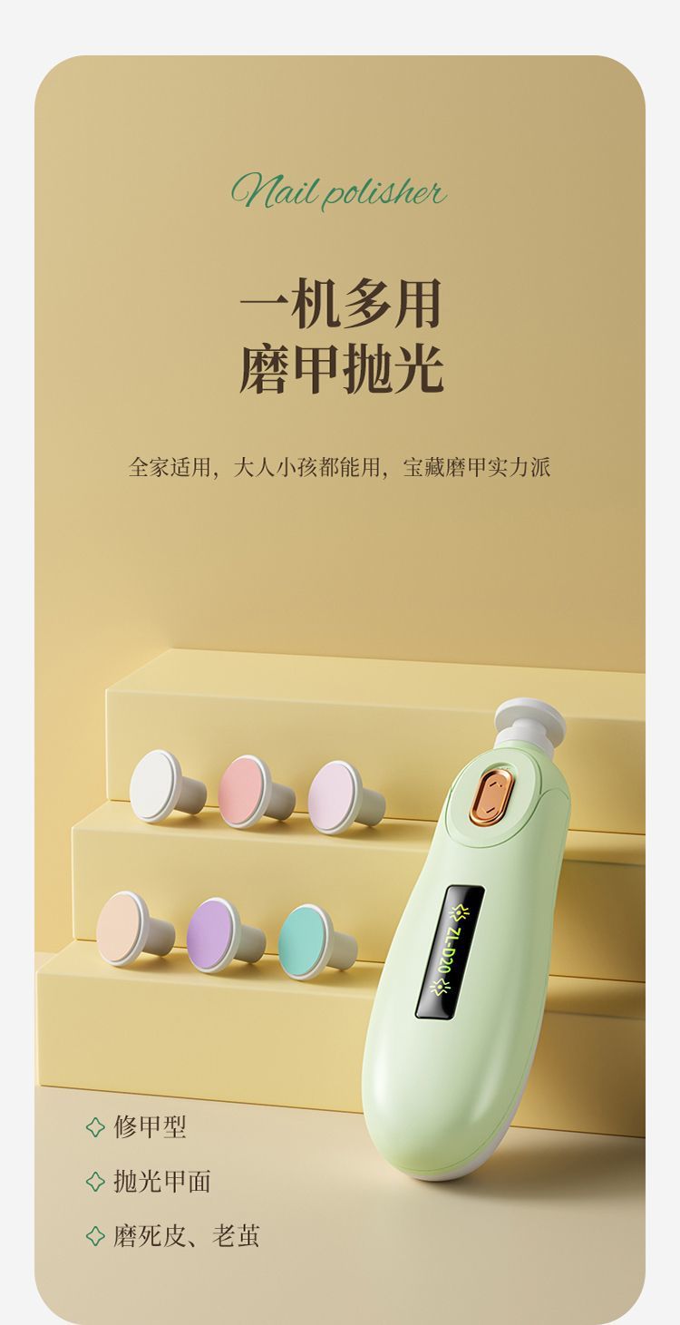 1bec1388-2455-45a2-b0e2-fc86a9ceb5a7.jpe