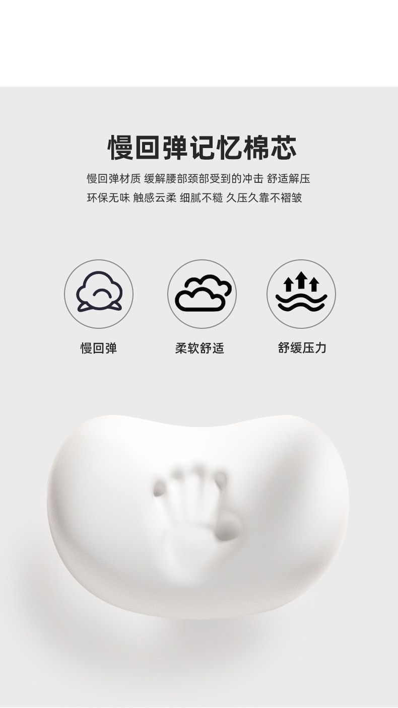New car headrest neck pillow, cute car lumbar support, in-car backrest cushion, waist support pillow, car cushion for girls
