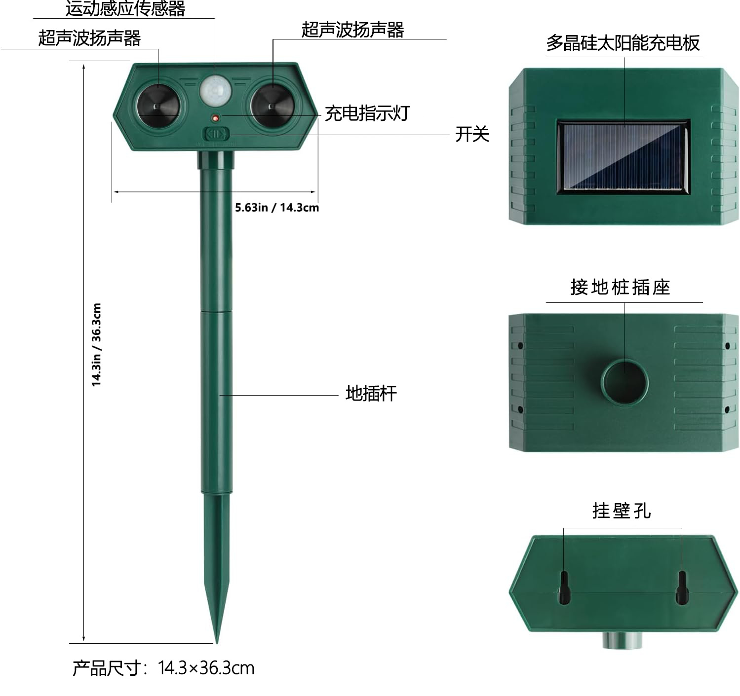 Repelente animales solar, ultrasónico, infrarrojo
