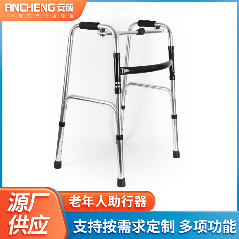 andador para discapacitados rehabilitar andador para ancianos caminando muletas asistidas andador multifuncional