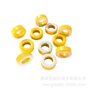 T50-26B�F��о�ŭh �⏽12.7*7.9*6.35mm �S�׭h ��Ʒ�|�ŭh