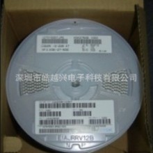 1210贴片电容 22nF ±5% 630V COG CGA6N4C0G2J223JT0Y0N