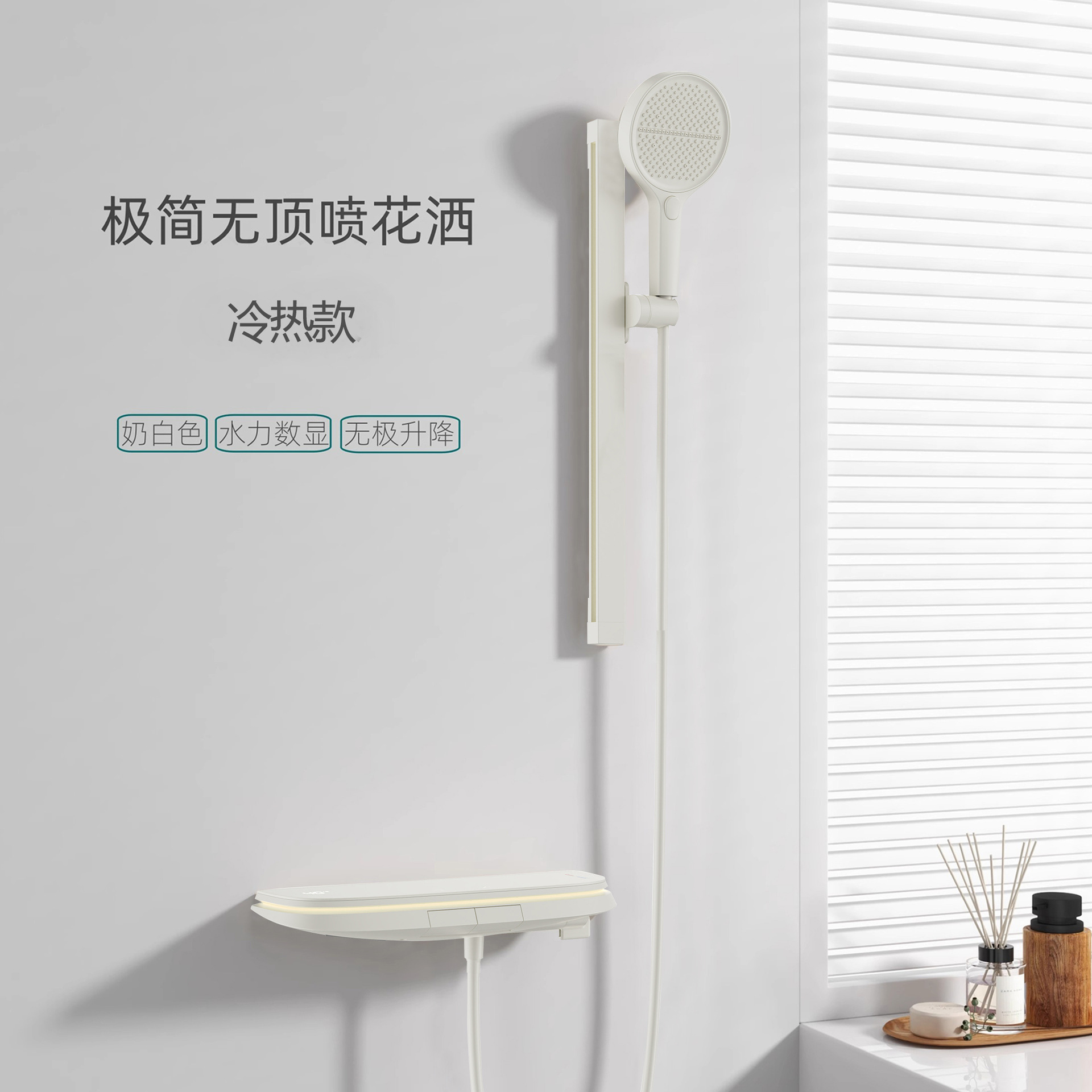 Gun Gris Botón de piano Juego de ducha de temperatura constante Luz de ambiente de viento crema Pantalla digital inteligente Ducha de pulverización de cintura sobrealimentada