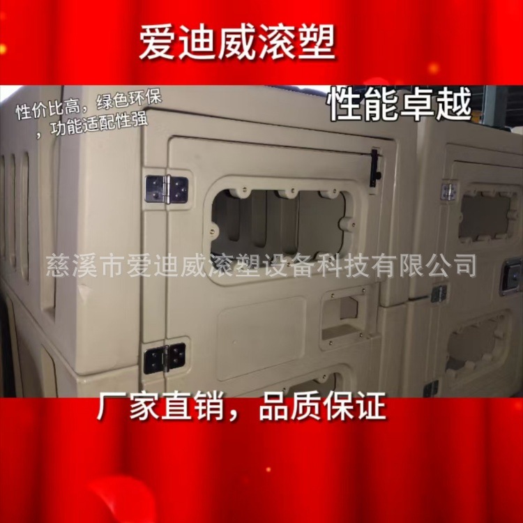 宠物围栏阳台狗围栏防越狱室内小型犬狗狗栅栏【单片及配件】组合