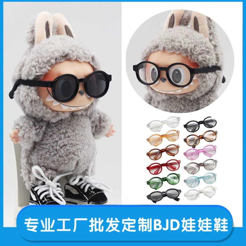 Подходит для куклы Labubu Labubu 60 см трехточной BJD, лоли-кукла Milu, модный бренд, прозрачные очки