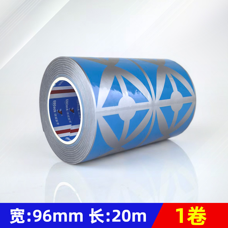 cinta adhesiva a prueba de tifón fuerte de alta viscosidad sin marcas de arroz pegada ventana de vidrio reforzada impermeable invierno antifrío artefacto mágico