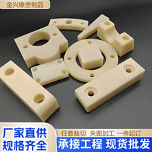 �C�ӹ������㲿�� �Cе������ײ�K �^��������|�܊A ���I������