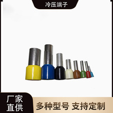 �����^�����~LT�ξ��Wʽ�䉺����VE/ET�����|�Ӿ��^�t/��/�S/��