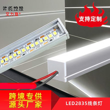 2835��12v 24v�L�l�� led�۾��͟��lǶ��ʽ�X�۟�