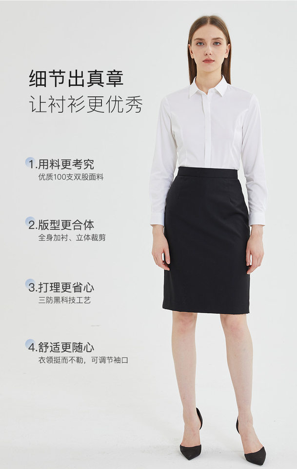 Áo sơ mi nữ dài tay cổ vuông vải sợi tre phong cách công sở, kiểu dáng thông thường dài 50–65 cm, có túi ẩn — Màu xanh nhạt-tay ngắn-phong cách nữ-túi tối màu, Tay áo dài màu xanh nhạt - kiểu dáng nữ - túi ẩn, Tay áo ngắn màu trắng-Phong cách nữ-Túi ẩn chi tiết 12