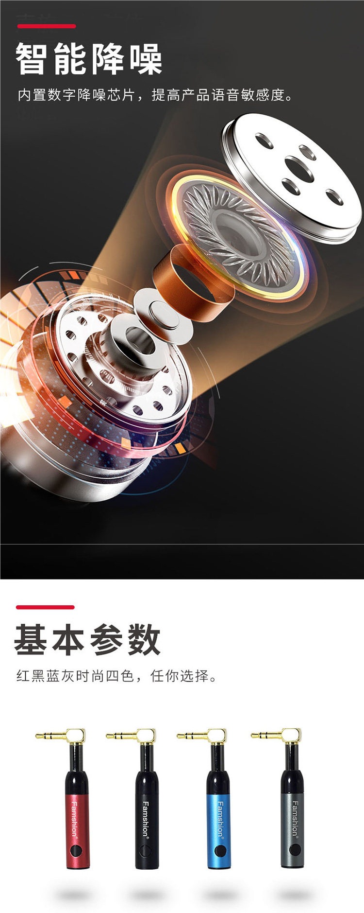 Car Bluetooth Receiver Hands-Free Aux Bluetooth Stick 5.0 Speaker Box Headphone Car Adapter 3.5 Right-Angle Elbow