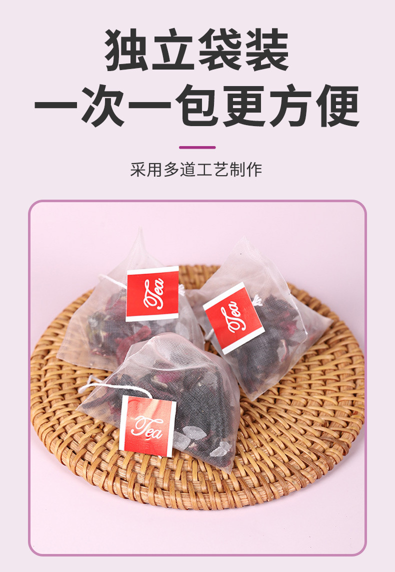Mulberry Roselle Rose Tea Sang Shen Mei Gui Luo Shen Hua Herbal Flower Tea Bags 5 x 100 Pack specifications