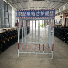 ����ʩ����ȫһ���������o��a��؛Դ�S��ֱ�N�ɶ����������o