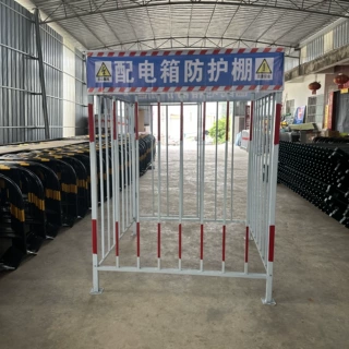 工地施工安全一级配电箱防护棚产地货源厂家直销可定制配电箱防护