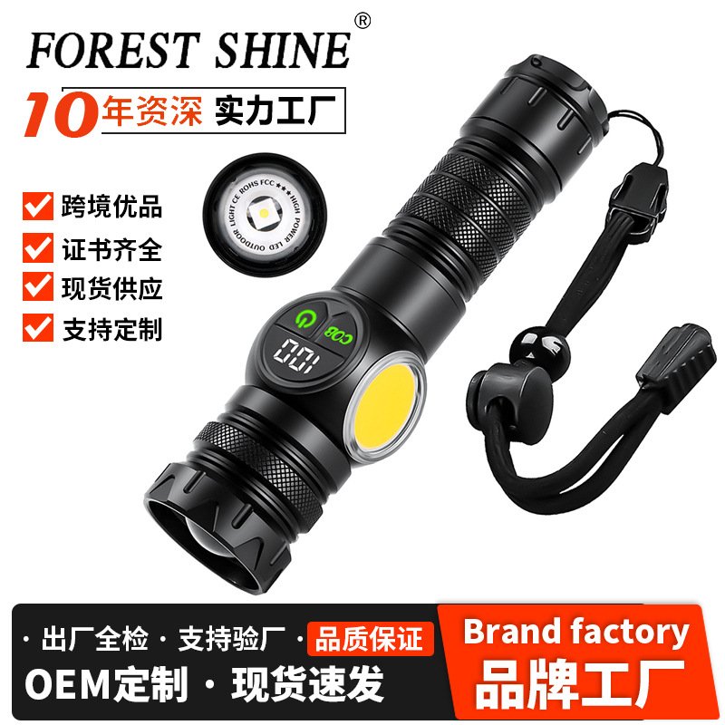 Linterna transfronteriza nueva linterna al aire libre multifuncional pantalla digital linterna telescópica ajustación de emergencia lámpara de trabajo portátil de pesca nocturna