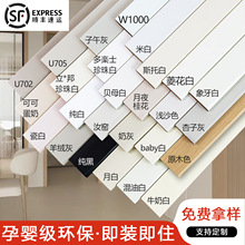 ���Ƽ���ľ���_��������ƽ�忾���⻨��ɫ�Oխ��ȻӲľ���_�����l