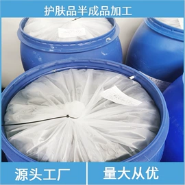 面部护理加工;面霜;化妆水爽肤水