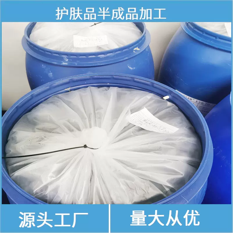 无logo护肤品裸瓶水杨酸净透棉片面膜 面部护理工厂加工定制oem