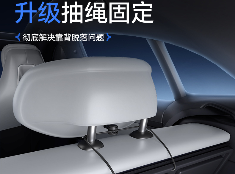 Suitable for Hiace 06 Trunk Mat Tpe25 New Byd Ev/Dmi Integrated Trunk Mat Car Modification