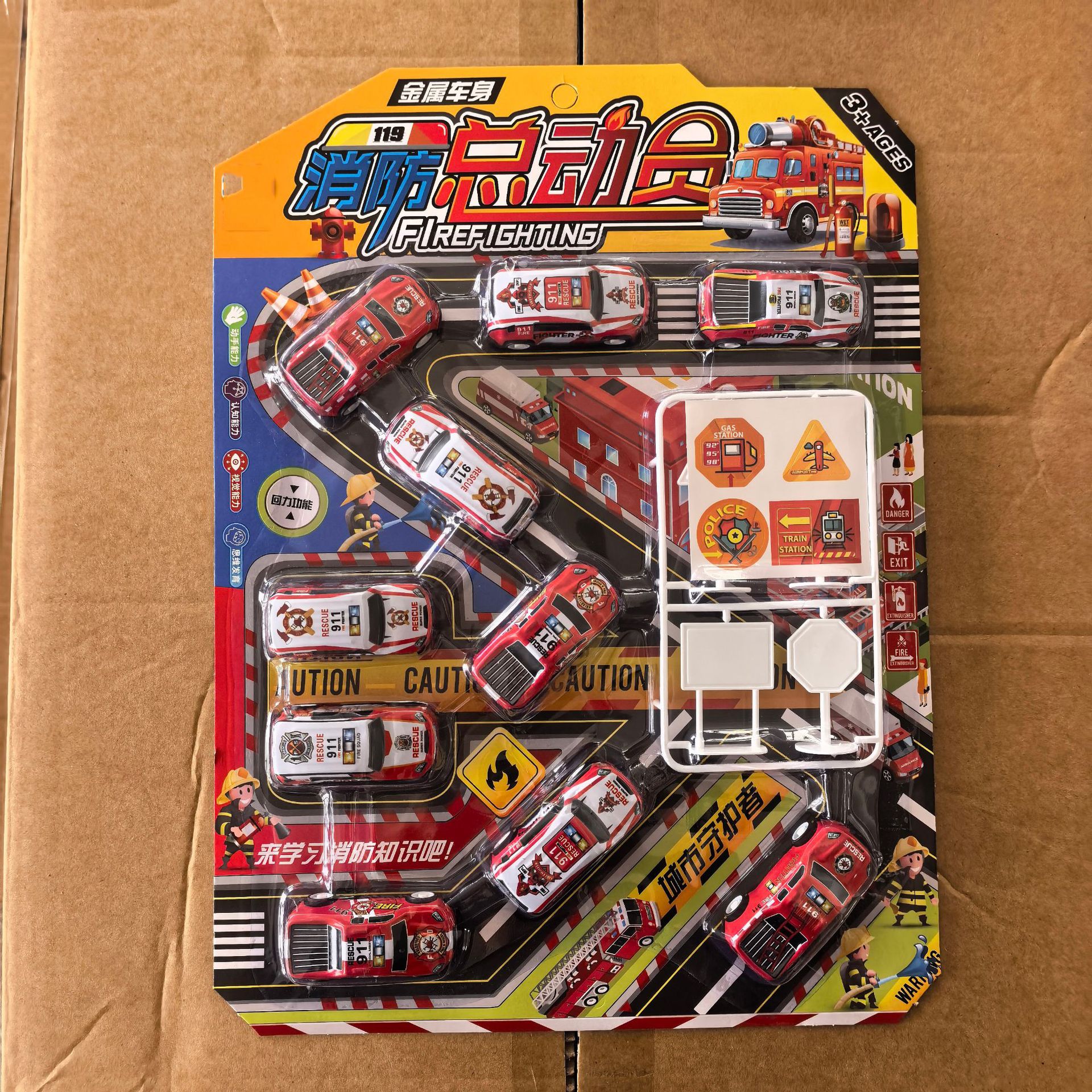 Set de juguetes de cocina para niños