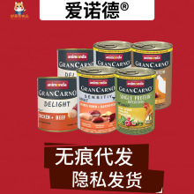 ���M��animonda���Z�¿���ϲ����Ȯ���u���u��GranCarno�����^