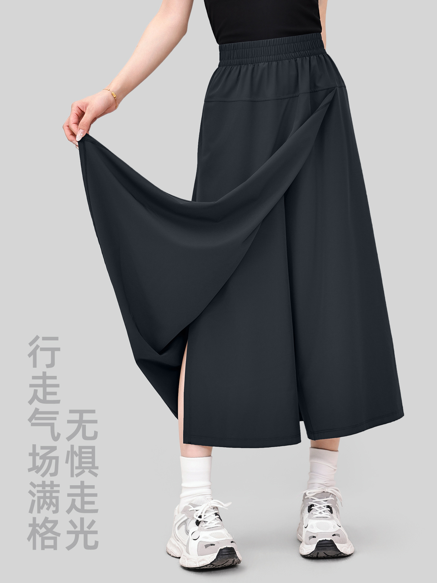 Juyi Tang nuevo color sólido mujer casual multifuncional bifurcación suelta falda Yamamoto