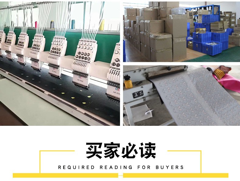 11466781684_457105412