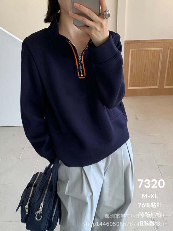 琪镌绘制半开领卫衣女秋季2025新款休闲宽松设计感撞色短款上衣潮|undefined