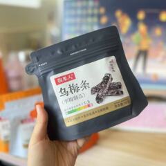 優範牧果人烏梅条全箱80g 50袋