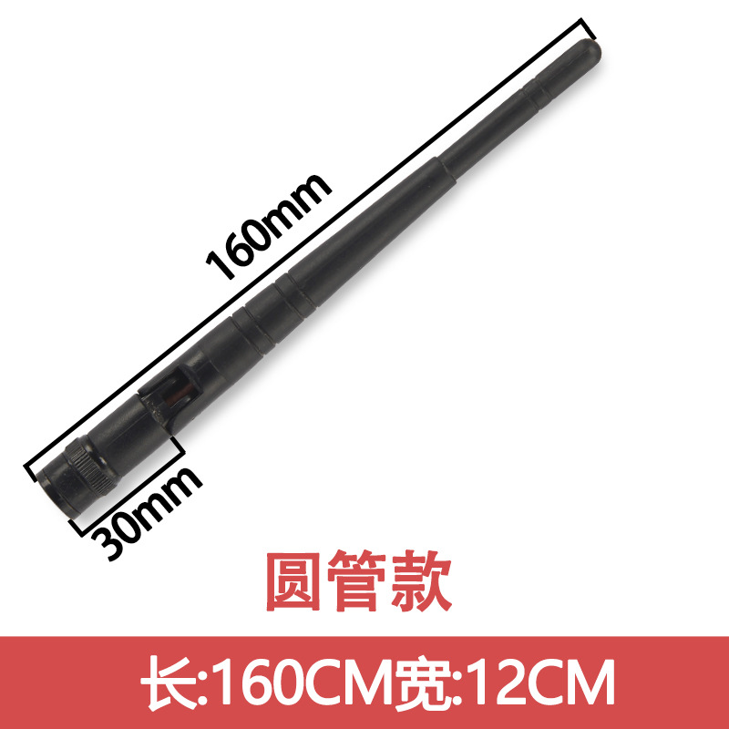 antena de micrófono inalámbrico amplificador de antena de micrófono de alta ganancia de extensión de antena de micrófono image 13