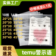 pe�羳���Qtemu��ʾ�Z����ѝ�m����朴�ĥɰ͸���·����b��朴�
