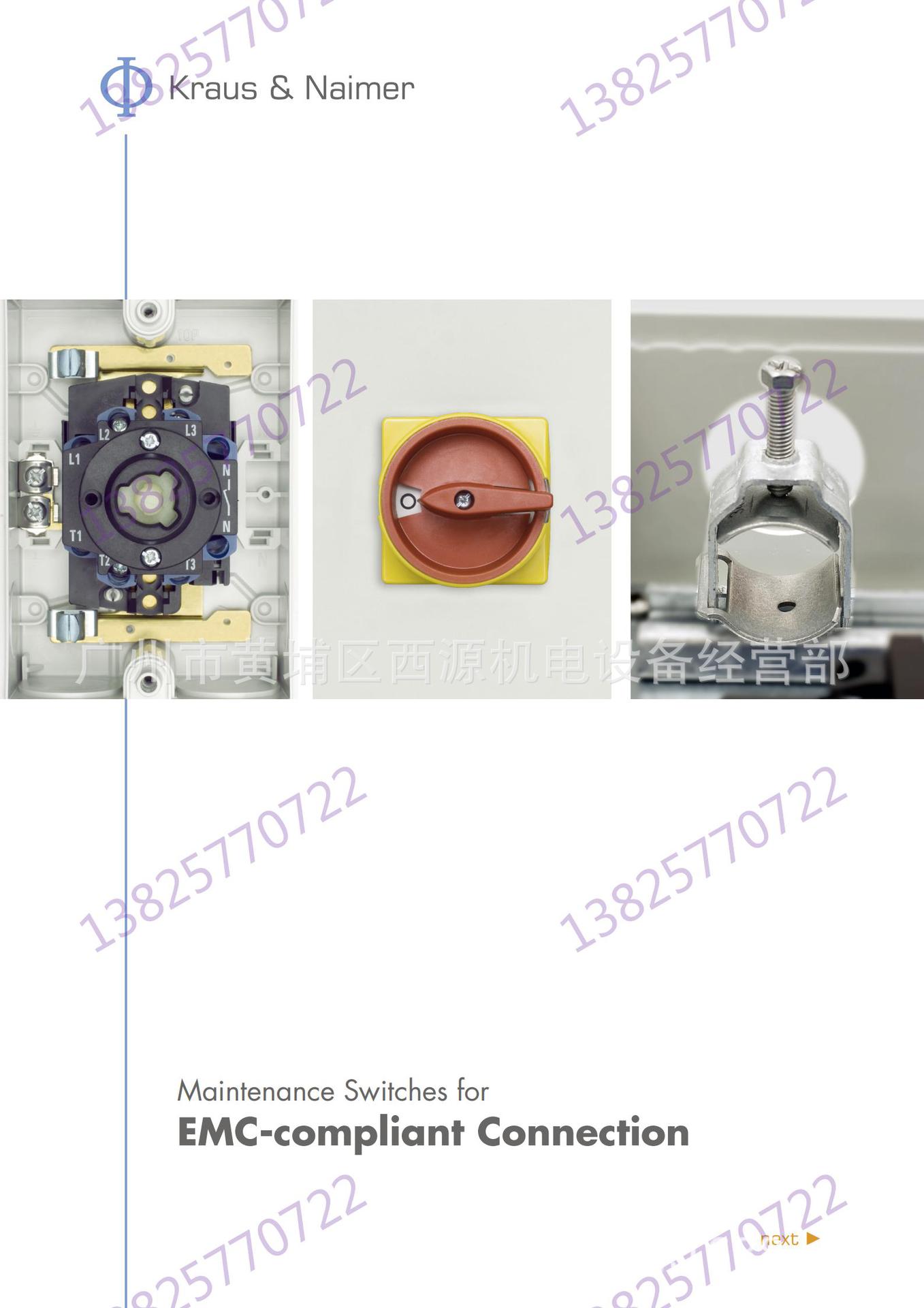 KG100 T103/D-A068 KL71V K&N 隔离开关