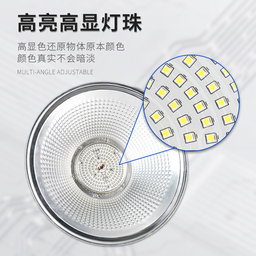 LED industrial and mining lights, high-power fin factory workshops hang lights, warehouse industrial ceiling lights, workshop lighting lamps
