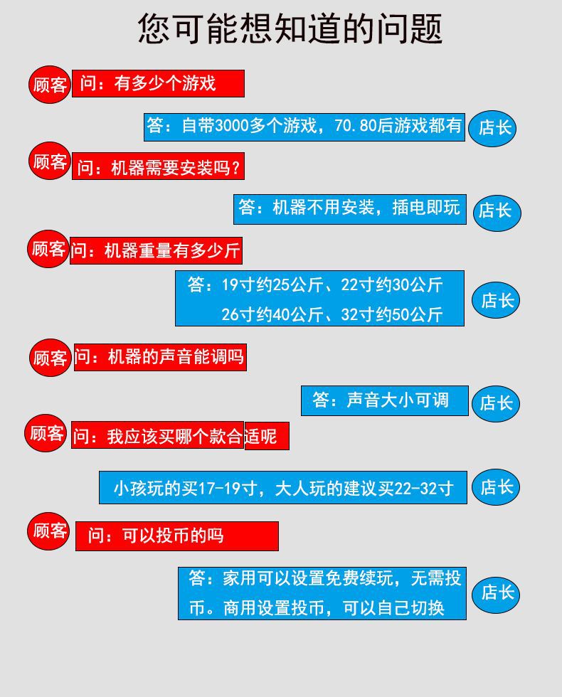 ‘；隆酷巨化股份