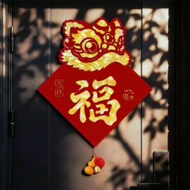 喜字;场地布置道具;其他婚庆用品