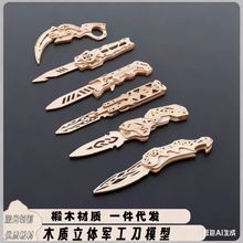 ľ�ƺ���צ�ӵ�ƴ�bƴ�Dģ��ľ�|�eľ�Ժ�����������wģ���ۯB��