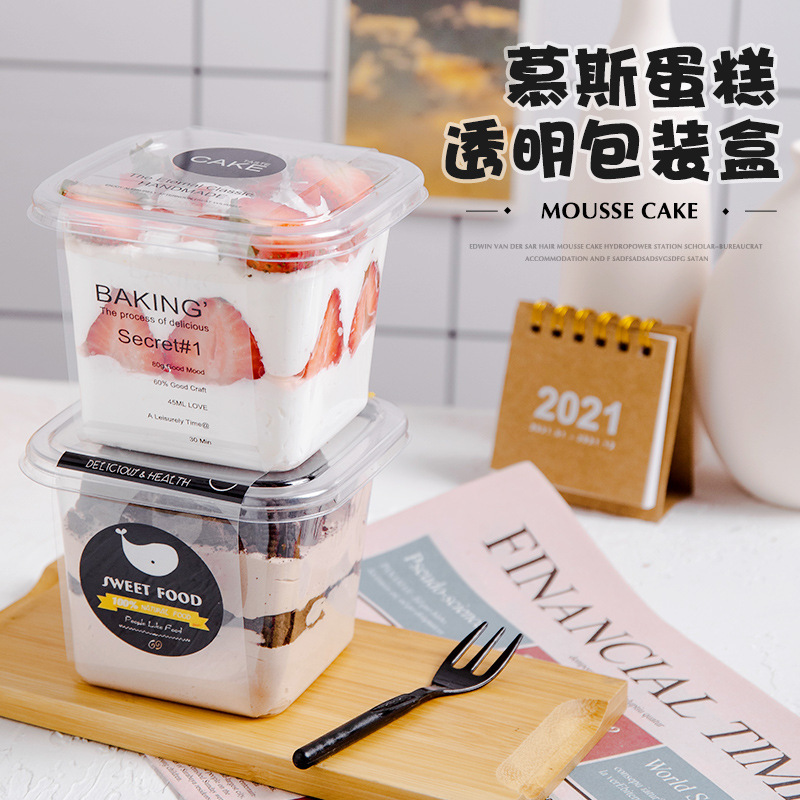 Mousse Cupcake Packaging Box Wood Flakes Cup Fruits Disposable Square Tiramisu Packing Box Small Desserts