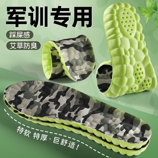 ܊Ӗ����Ь�|��ʺ��Ů��ܛ��ʹ��վ������ʿ��������͸��p���\��