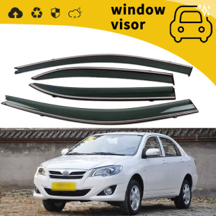 Suitable for 14-19 Toyota Levin Rain Guards, Door Rain Guards, Window Rain Guards, Rain Guards, Rain Guards