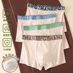��4�l�b���x���B�o��ʿ��ѝ�H�w͸����ܛ���m��������QL