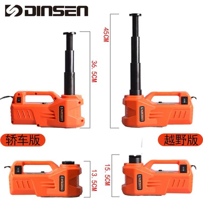 Car jack Top Effort-Saving Electric Wrench Set