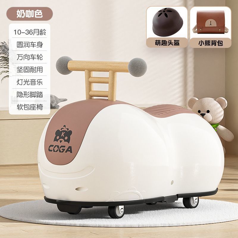 网红花生车溜溜车-岁儿童男女宝宝滑行车防侧翻玩具车扭扭车厂|undefined