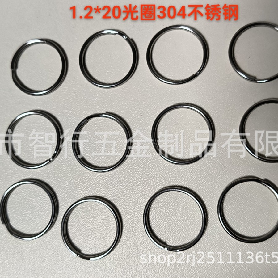 不锈钢304规格1.2*20