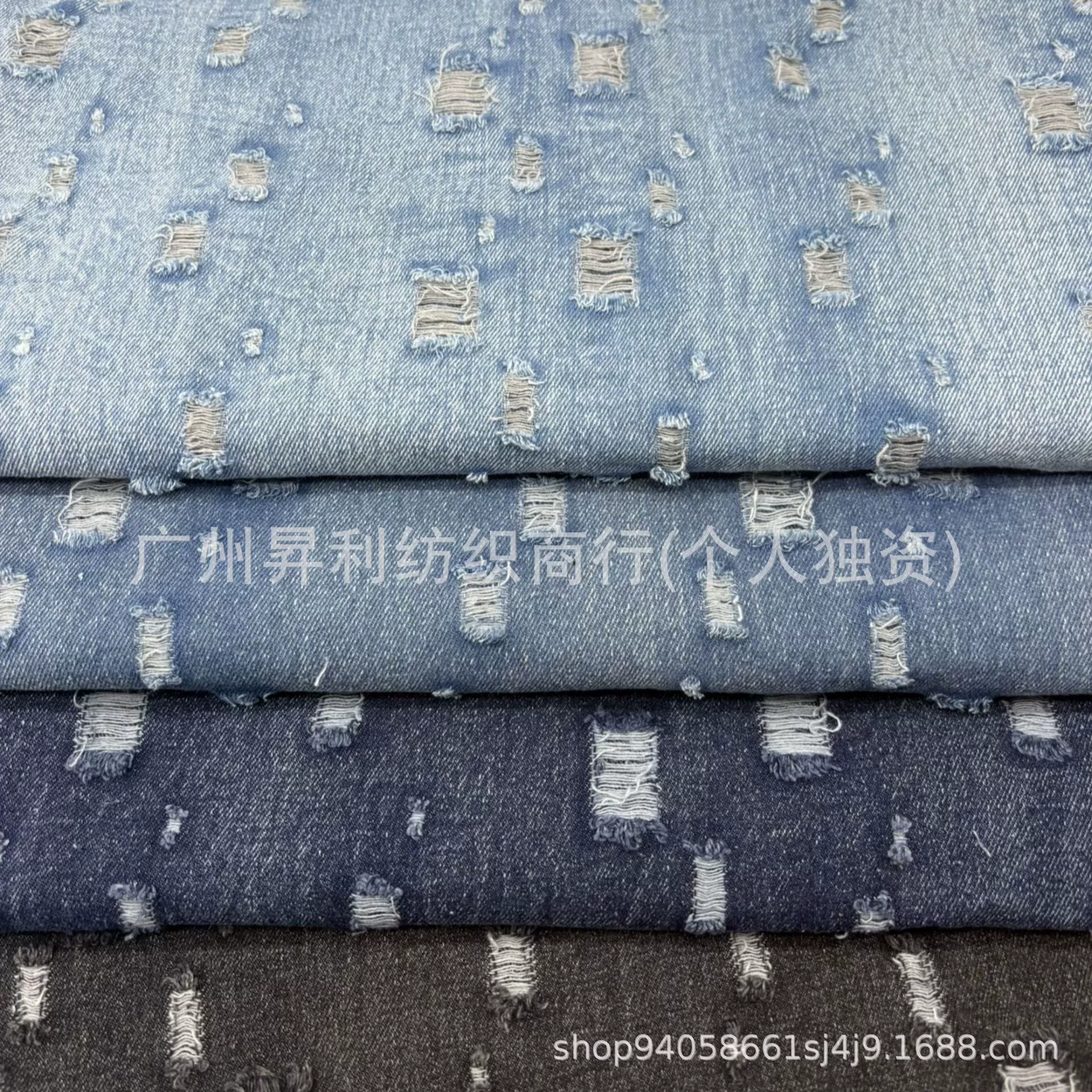 No-Wash White Ripped Denim Fabric, Clothing, Jackets, Shoe Materials, Bag Fabrics, Factory Direct Sales, Raw Edges