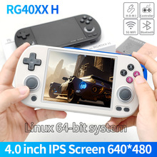 ANBERNIC �¿�RG40XX H �M��͹ű�yʽ�ֱ������Α�C�B�ҕ�֙C