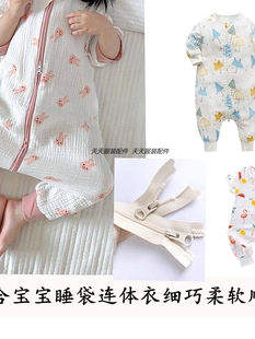 YKK3̖�����p�^�_����� ���X���i �냺˯�� �������B�w�� ������